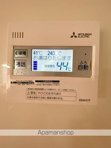 セタンドール緑町の内装写真