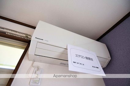 アザレヤサンハイム　Ｃ[1LDK/43.47m2]のその他設備