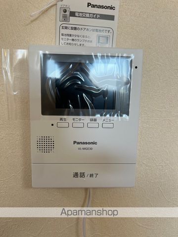 コープamiの内装写真
