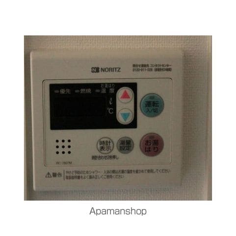 アーバンクレストの内装写真