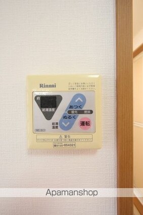 シェールＹ’ｓ[1K/29m2]の内装