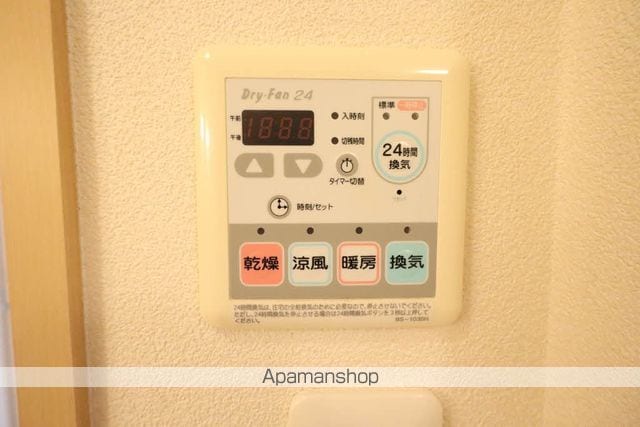 レガール北野の内装写真