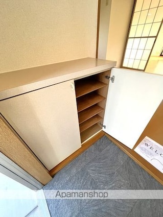 グリーンレジデンスⅠ[2DK/40.04m2]の内装5