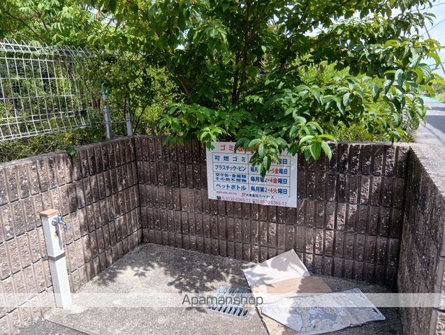 クラージュ IIのその他写真
