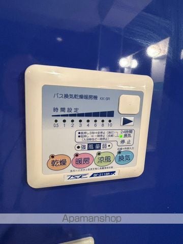 リベルテプレジール幕張の内装写真