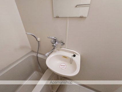 コスモス館[1K/26.28m2]の洗面所