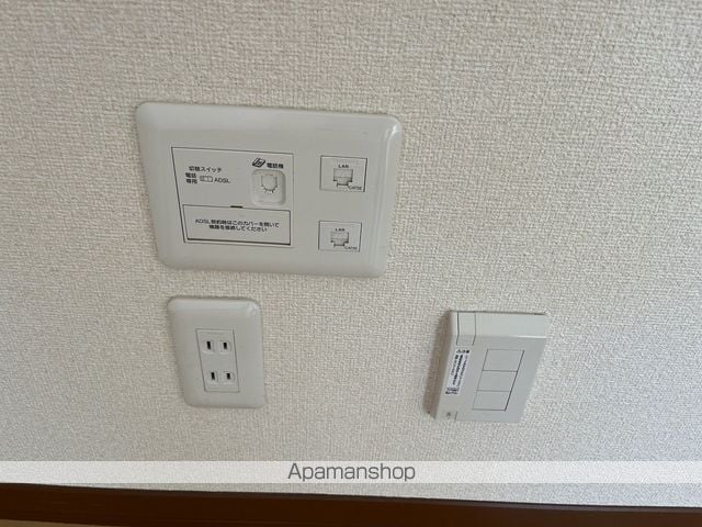 ウィングス緑井 B棟の内装写真