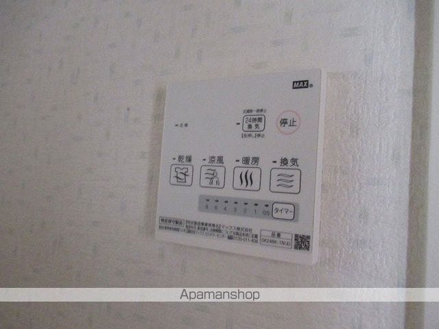 グレースアゼリアAの内装写真