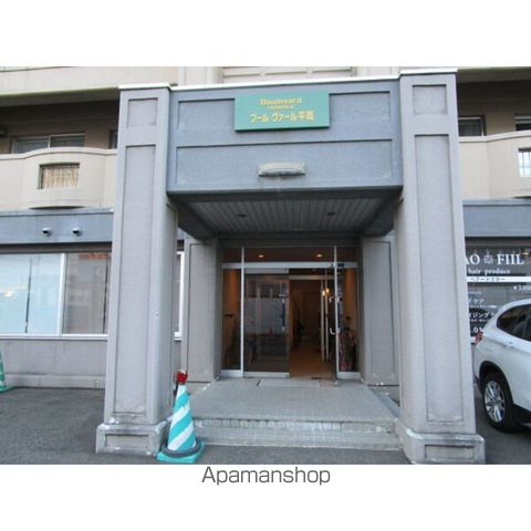 ブールヴァール平岡の玄関写真