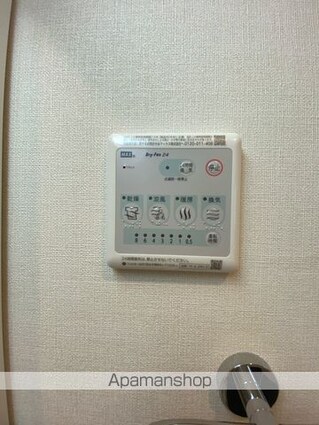 Ｅｍｉａｓｕ（エミアス）[1SLDK/51.15m2]のその他設備