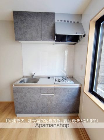 周船寺2丁目アパートの内装写真