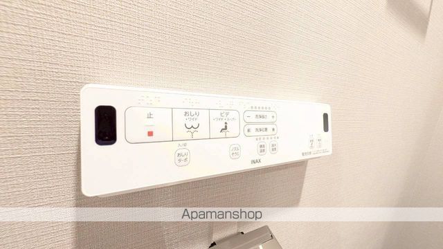 ALIVIS中野の内装写真