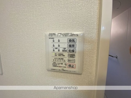 Ｄーｒｏｏｍ京香[1LDK/40.53m2]の内装5