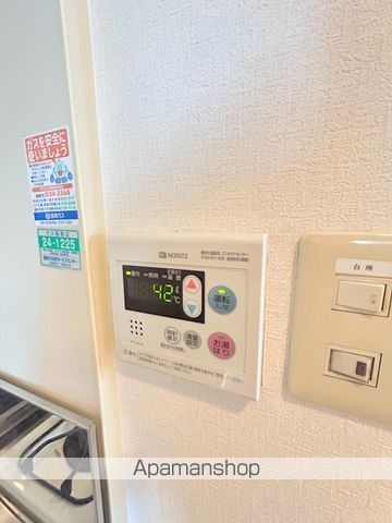 アーバン高塚橘通西ビルの内装写真