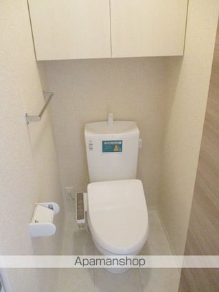 アーバンゲートＶ[2LDK/55.03m2]のトイレ