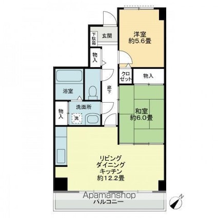 プラージュ司[2LDK/57.05m2]の間取図