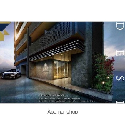 エステムコート名古屋上前津[1DK/27.04m2]の外観2