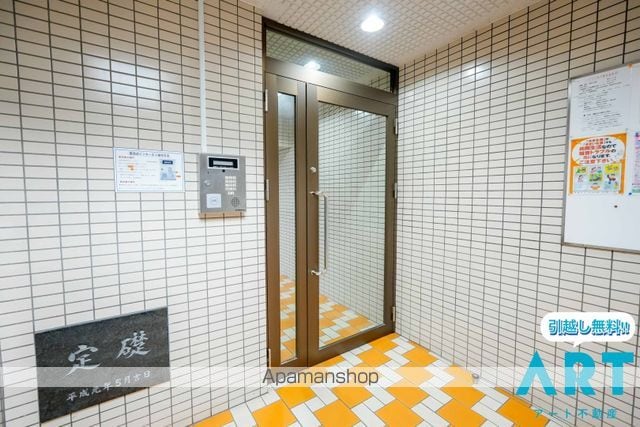 ロイヤルハイツ清水町のその他写真