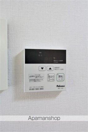 ラフール築山[1R/28.44m2]の内装1