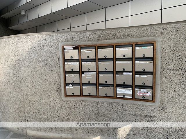 グランドール海老名のその他写真