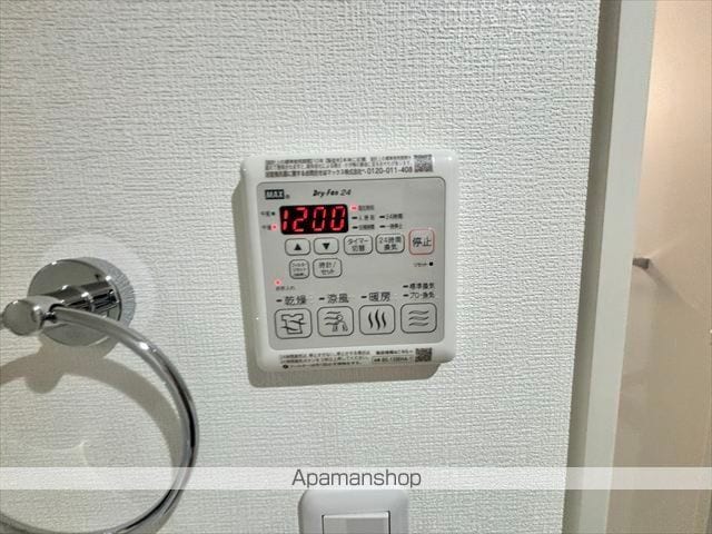 メゾンドアロの内装写真