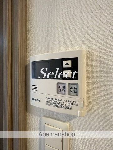ベルシード横濱ウエストの内装写真