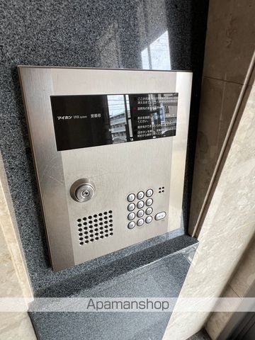 ヴィンテージ北山のその他写真