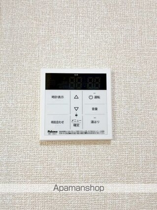 エルムス・ヒル[1R/30.03m2]の内装4