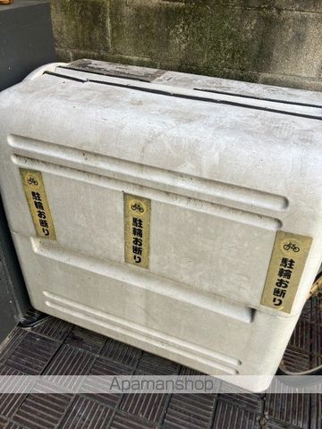 清水ビルのその他写真