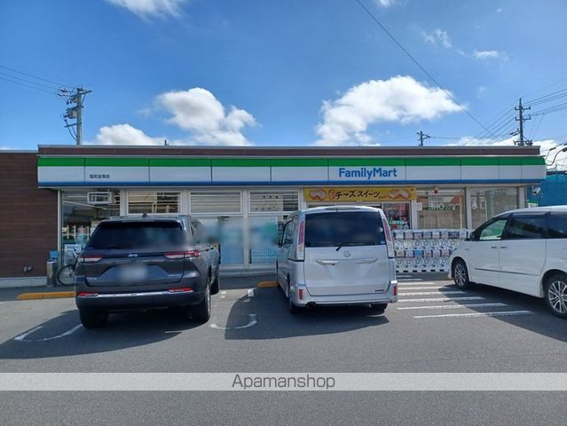 SURPLUS TWOアインスの周辺写真