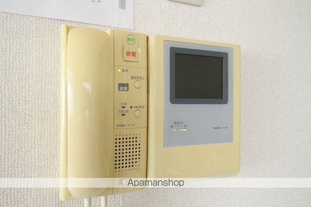 プログレス下高井戸の内装写真