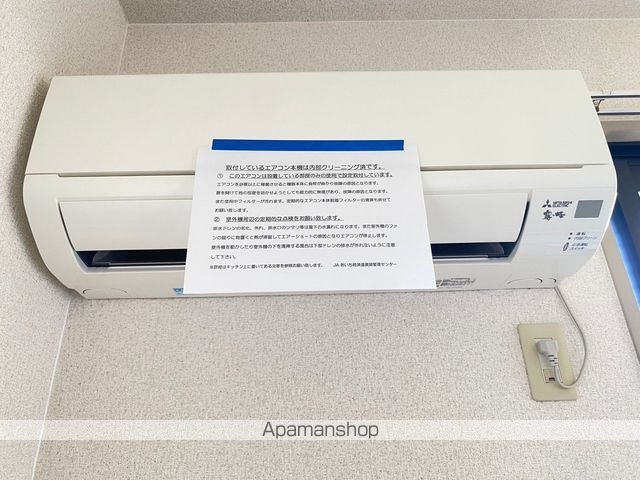 クレセントIの内装写真