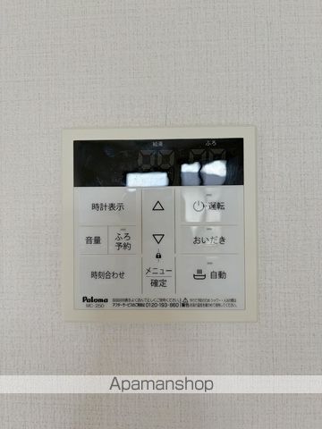 国広アパートの内装写真