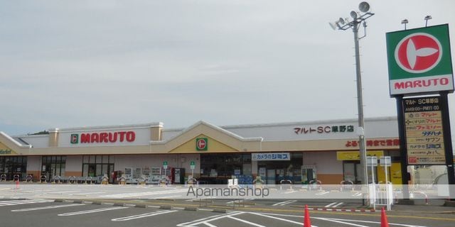 コーポみのぶαの周辺写真