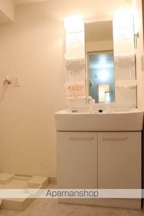 ライツ　シュティルＡ[2LDK/57.63m2]の洗面所