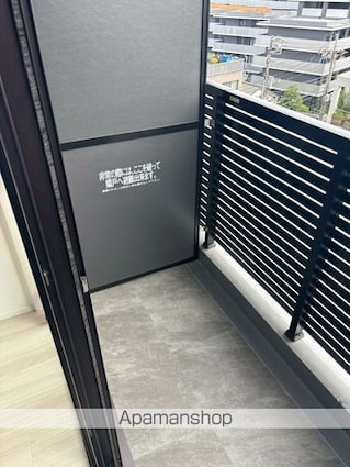 スパシエ幡ヶ谷[1DK/25.5m2]のバルコニー