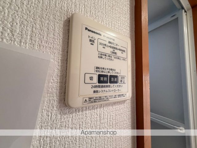 シャンテー長尾家具の内装写真