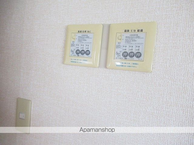 ロイヤルストーク Aの内装写真