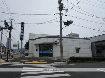 サンハイツアラヤ[1K/34.78m2]の周辺3