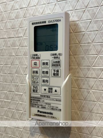 GRACE COURT MAKUHARIの内装写真