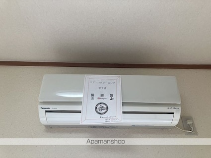 ロイヤル・レジデンス秦[2DK/47.52m2]のその他設備