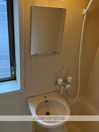緑ハイツ[1K/20m2]の洗面所