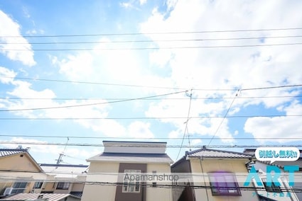 グラシアス道後[3LDK/68.97m2]の眺望