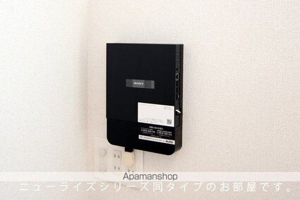 セレニティ　コートⅡ[1LDK/47.41m2]のその他設備