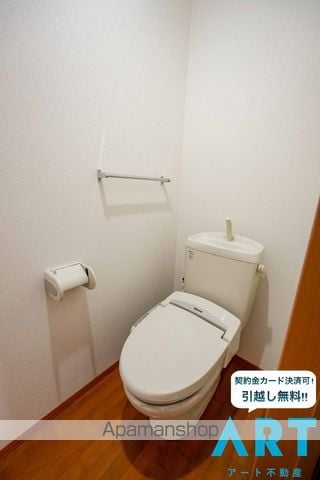 リヴェール たかおかの内装写真