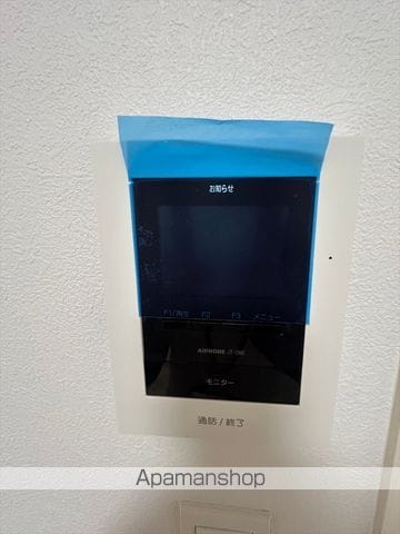 ハイム浅井の内装写真
