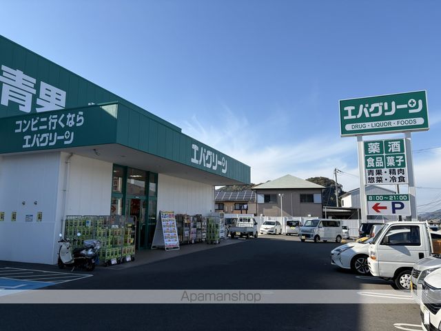 サンリット Iの周辺写真