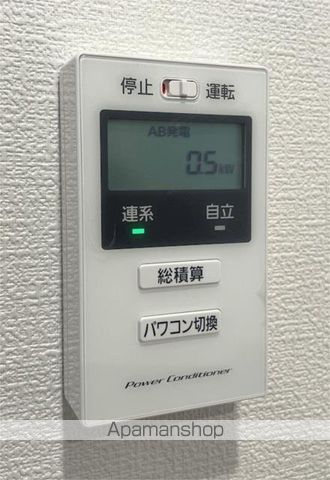 ベルリードの内装写真