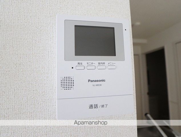 コスターリングの内装写真