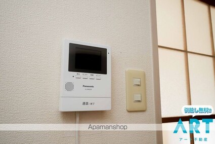 パステルハイツ[1K/26.22m2]のセキュリティ